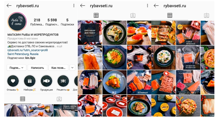 разнообразные виды морепродуктов