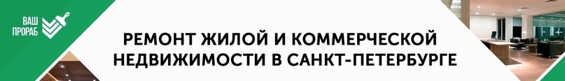 шапка