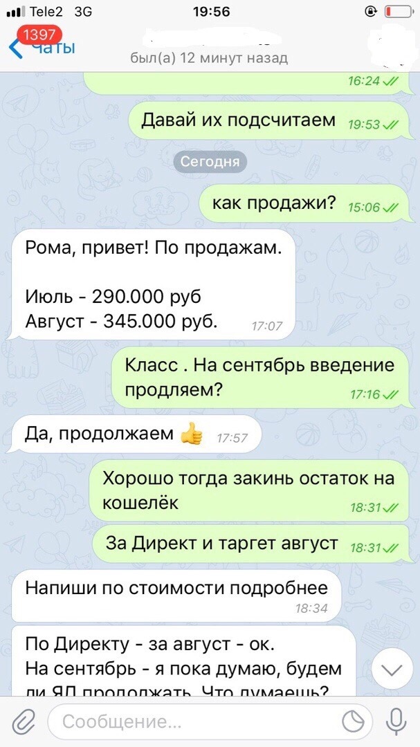 .