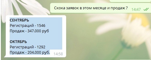 .