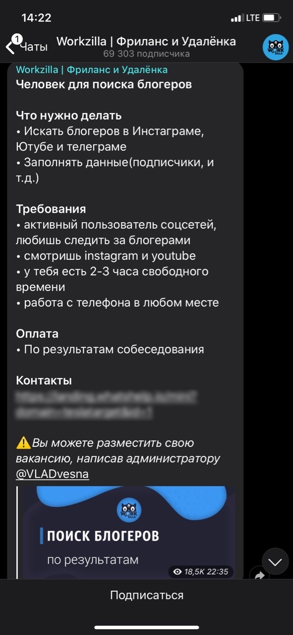 Telegram