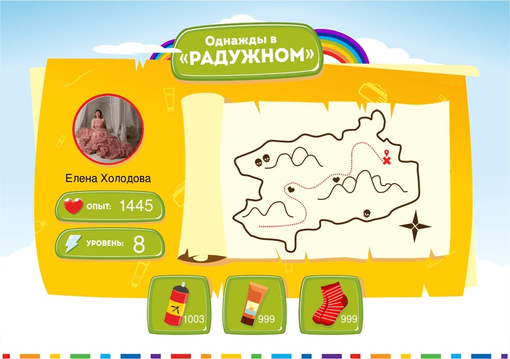 интерфейс игры