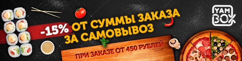 Обложка сообщества 2