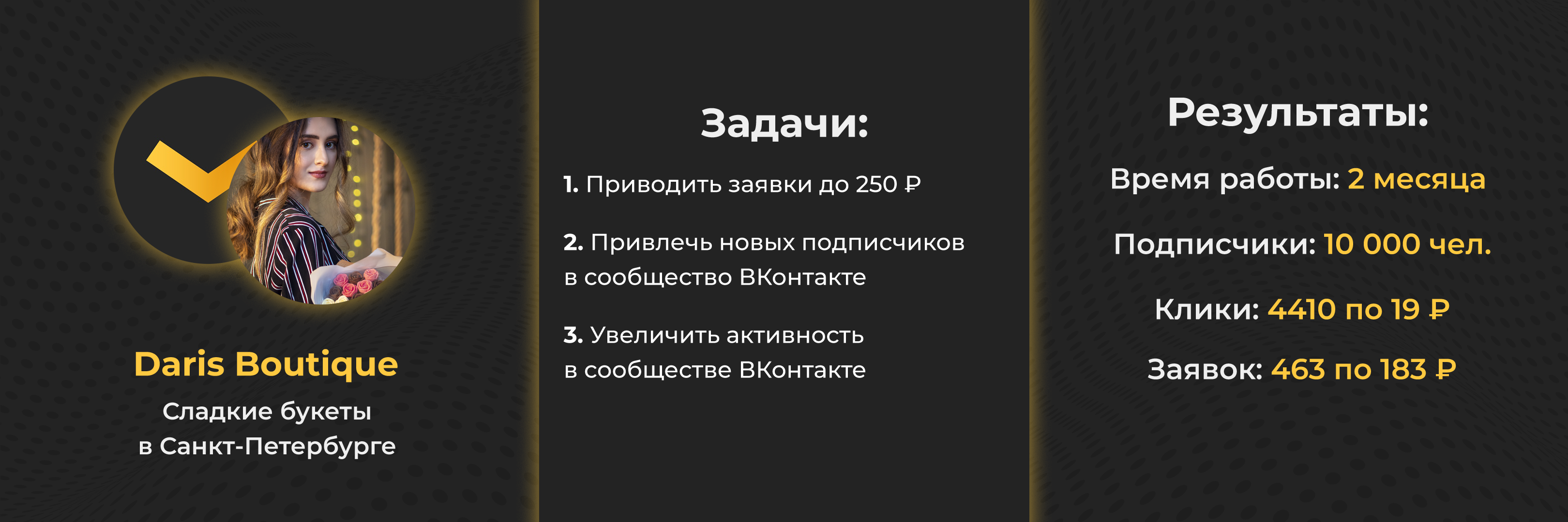 т