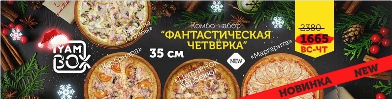 Обложка сообщества 3