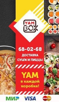 старая аватарка группы
