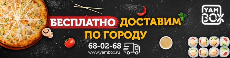 Обложка сообщества 1