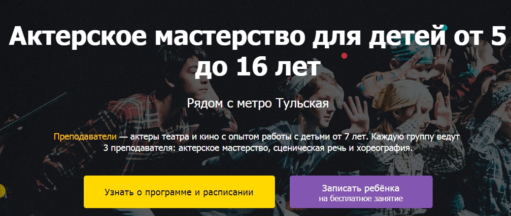 ещё 1 пример