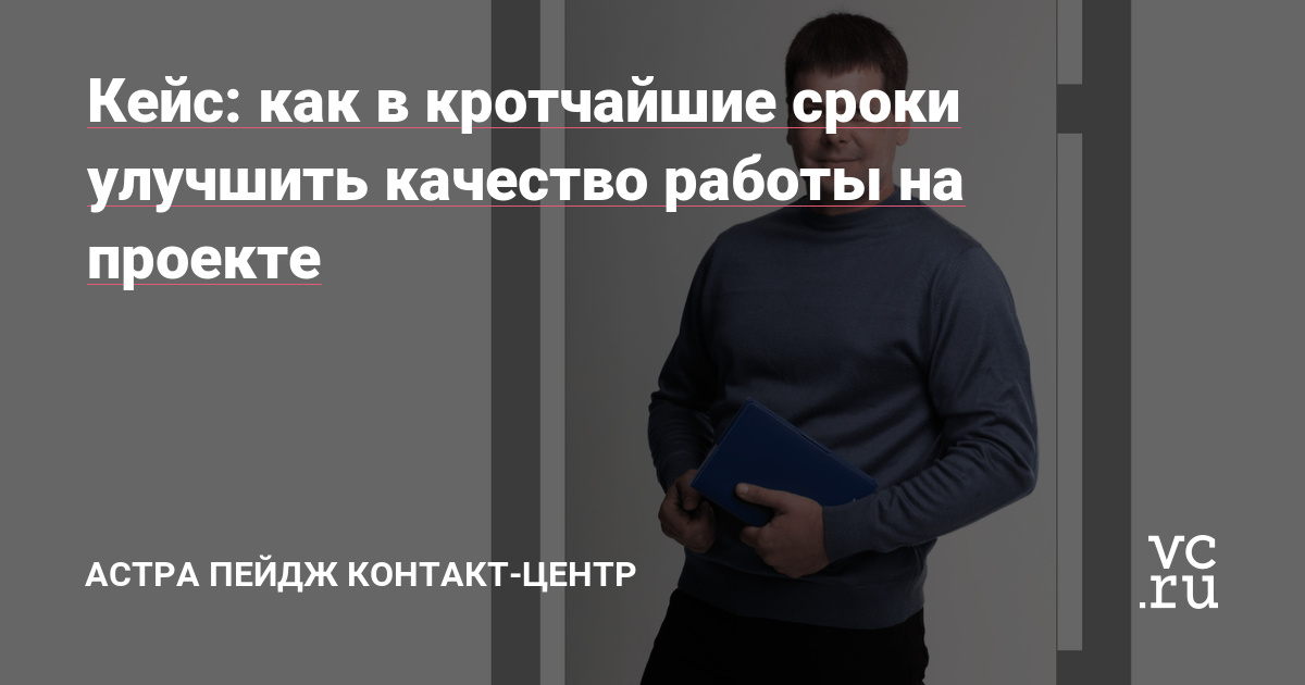 Одним из наших основных партнеров с 2019 года является, строительный торговый дом - ведущий отечественный DIY-ретейлер, который работает на рынке с 1995 года.