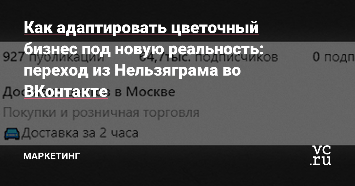 Салют! С вами Александр Верга и команда the Verga