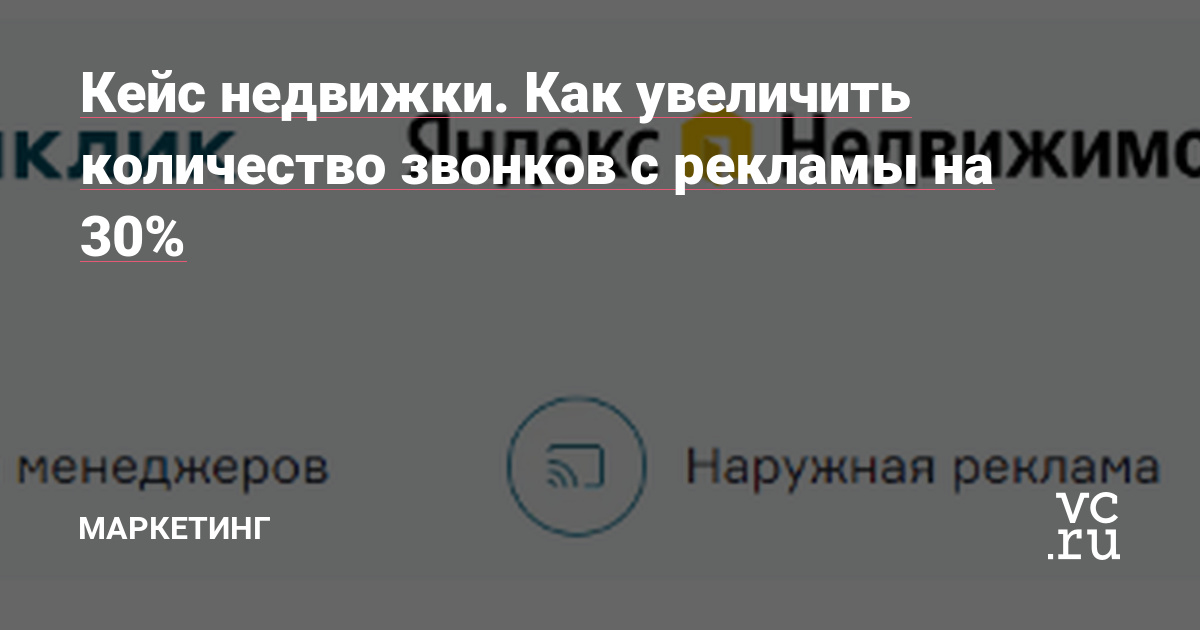 Bright Estate — агентство элитной недвижимости, занимающееся продажей коттеджей, участков, красивых ЖК Москвы и области.
