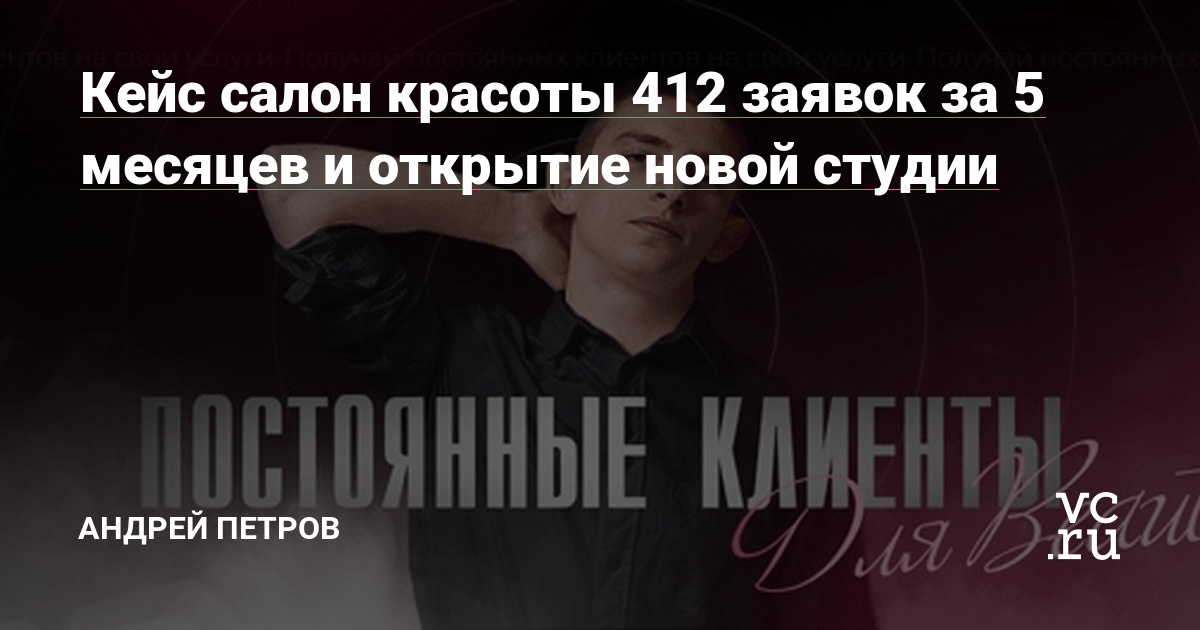 Для затравочки назову результат сразу