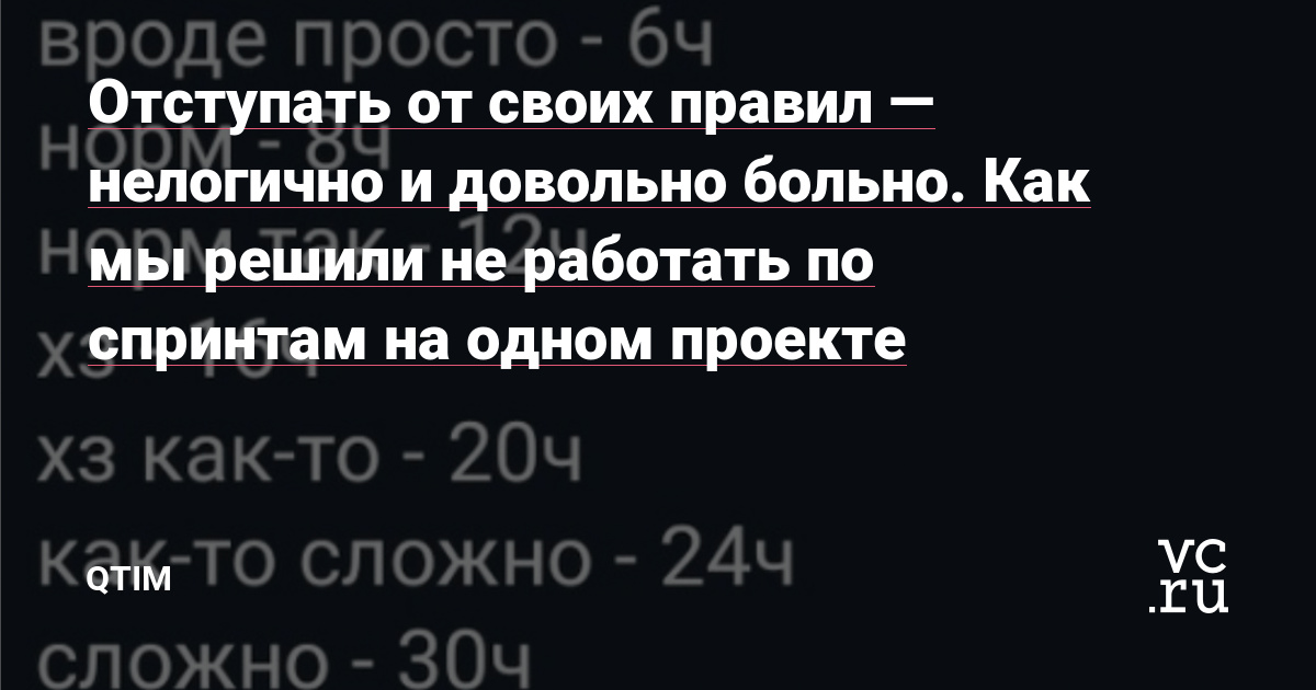 Это было, может и не прекрасное, но вполне неплохое летнее утро, когда наша менеджер проектов Настя узнала о новом заказчике: