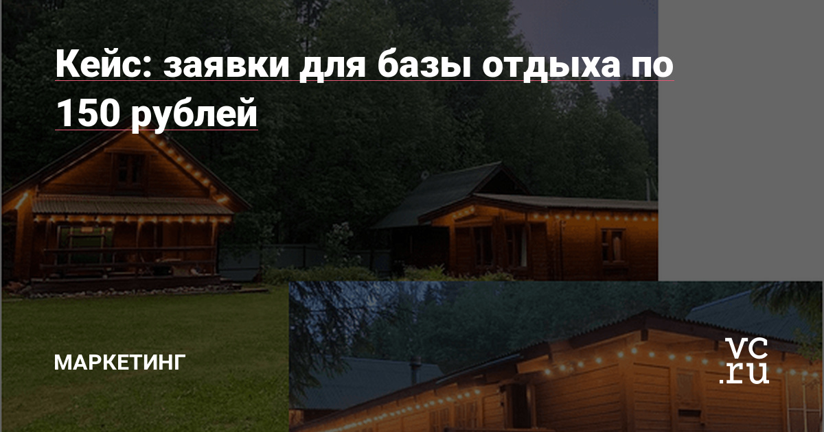Всем привет. Меня зовут Сергей. Я с 2018 года занимаюсь интернет-маркетингом. Основная моя специализация — это SMM-продвижение в Instagram + таргетированная реклама в Instagram.