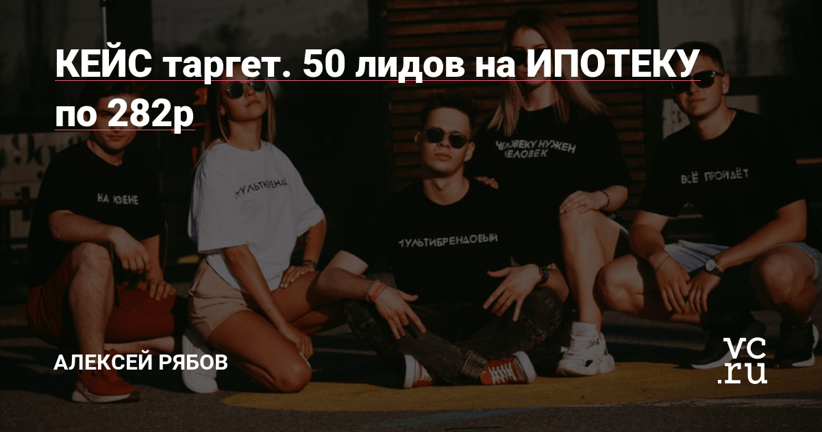 Агентство недвижимости в Омске