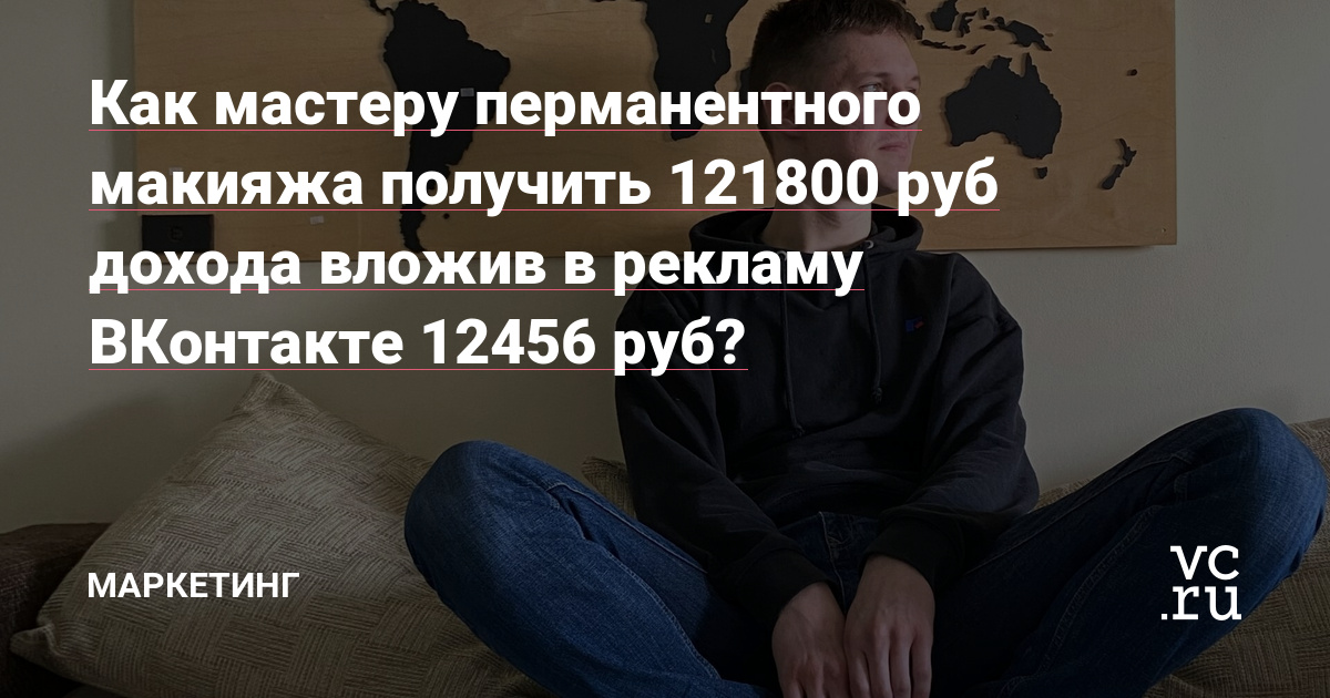 Расскажу детально про главное.