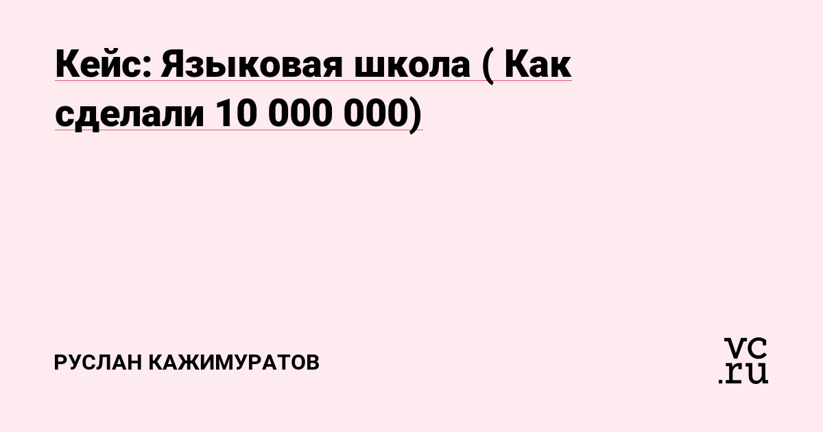 Компания «Сбера» предложила живущим вне России разработчикам вернуться или уволиться и стать внешним подрядчиком                Статьи редакции                                                                         А после переговоров с HR сотрудникам предложили компенсацию за...