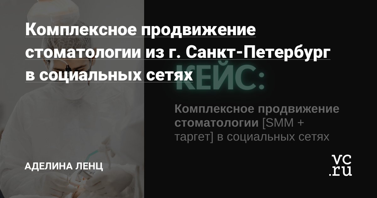 Доброго времени суток!