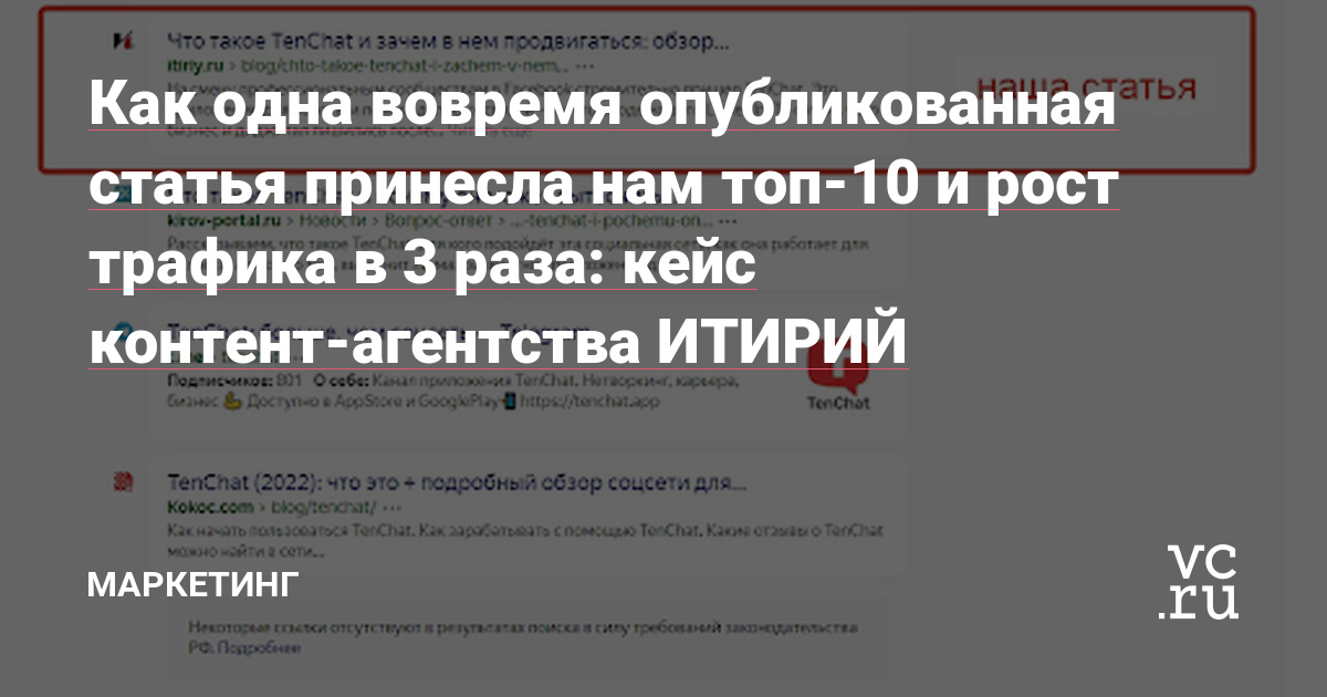 Бывают моменты, когда надо соображать и решать быстрее. Упустишь случай — потом будешь жалеть.