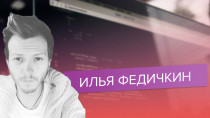 Кейс по запуску онлайн-школы по подготовке DevOps инженеров