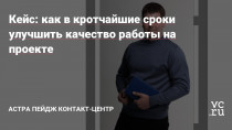 Одним из наших основных партнеров с 2019 года является, строительный торговый дом - ведущий отечественный DIY-ретейлер, который работает на рынке с 1995 года.