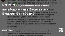 Всем привет на связи Сергей Кашковский.