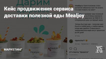 Всем привет! На связи Андрей Спектор, автор блога "SMM для чайников и профи".