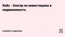 Начало работы - сентябрь 2020 Окончание - апрель 2022, даже не окончание, а пауза до сентября 2022