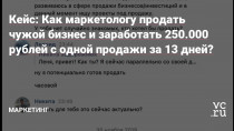 Чтобы не тратить твое время, сразу напишу кому точно будет полезна данная статья. Маркетологам, таргетологам, смм специалистам, веб-дизайнерам, которые устали: